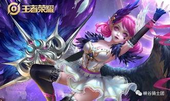 小乔皮肤爆料视频网,视觉盛宴与历史元素的完美融合