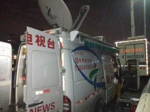 广东今日关注爆料热线,揭秘爆料热线背后的故事