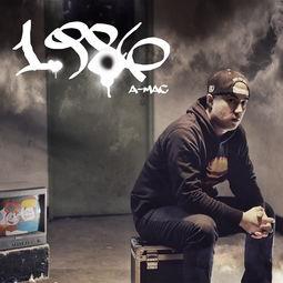 欧美说唱爆料大全最新视频,最新视频揭秘行业内幕与精彩瞬间